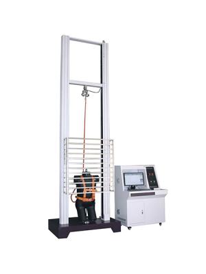 安全帶拉伸試驗機(jī)